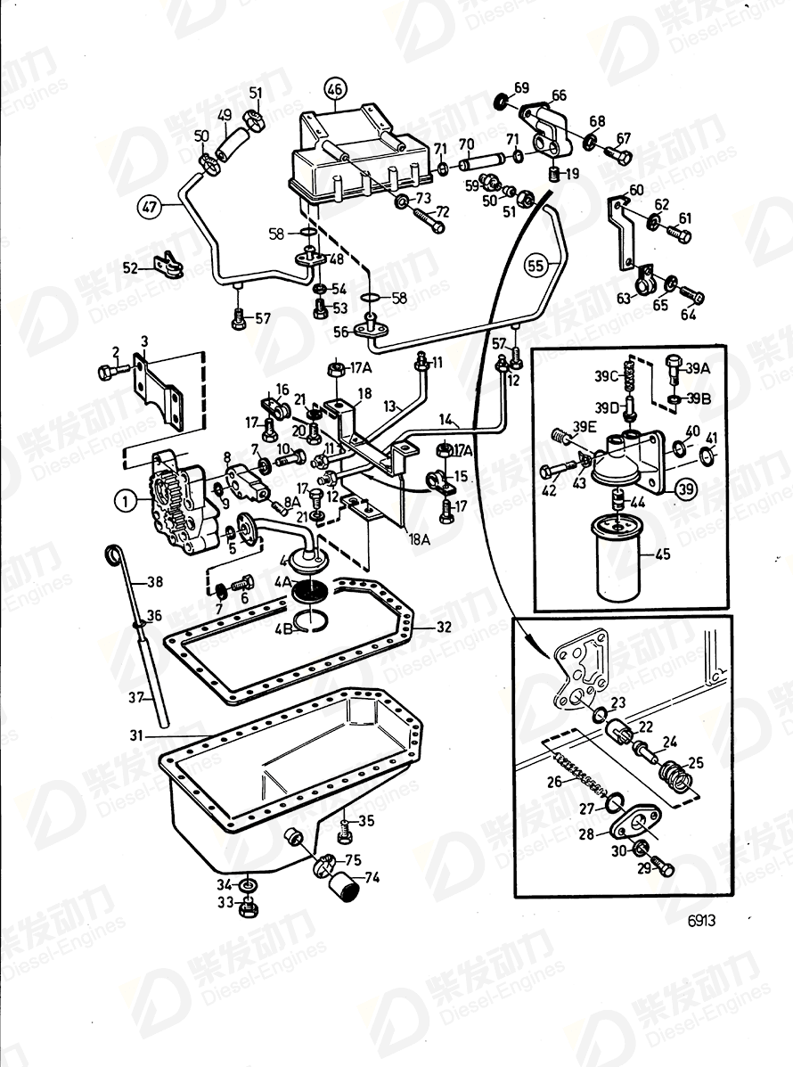 volvo penta Tube 845243 Drawing volvo penta Tube 845243 Drawing